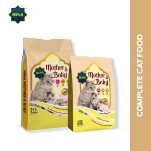 MINA Mother & Baby - Chicken